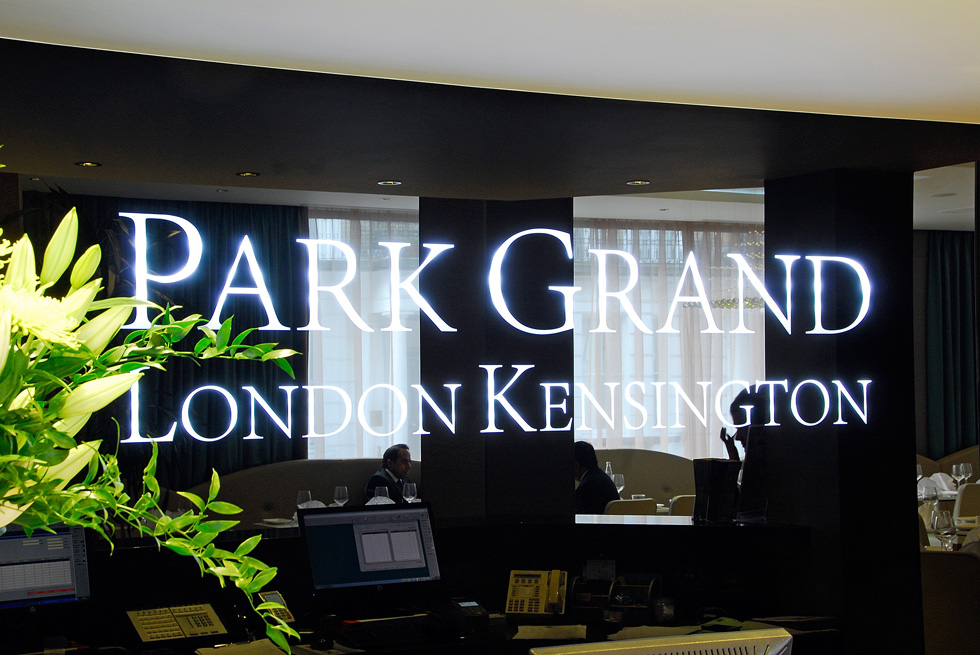photo gallery Park Grand London Kensington
